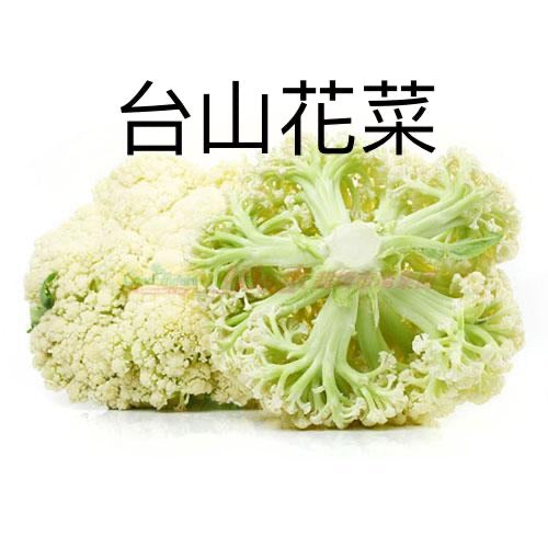 台山花菜籽